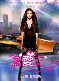 美女黄18